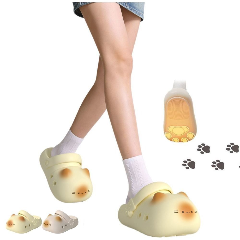 Adorable Waterproof Cat Slippe - Cat Claw Bark 评论和价格